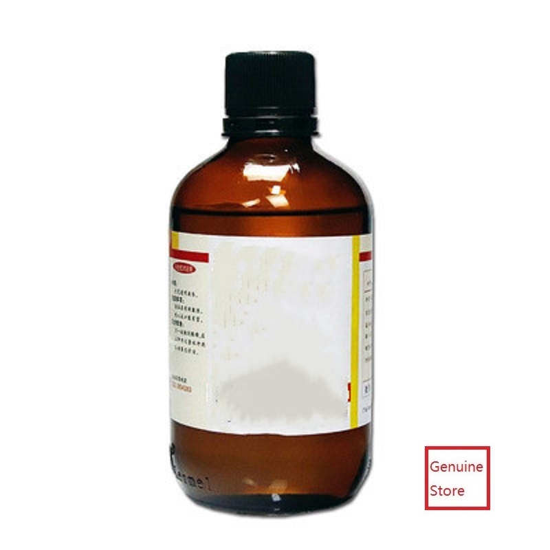 

Chemical BDO Raw Material 1 4diol High Purity Butendiol 99.9 glycol 110 64 5 Fast Delivery