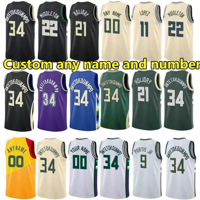 

Custom Basketball Jerseys Giannis 34 Antetokounmpo city Khris Middleton edition Jrue Holiday Buck Bobby Portis jr Brook Lopez Crowder Grayson Allen Jersey, Colour 12