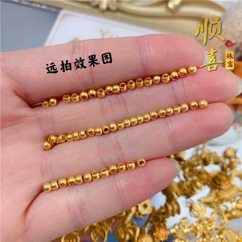 

Bracelets Full 999 ancient method frosted hard gold 3mm transfer small rice bead road link bracelet link A