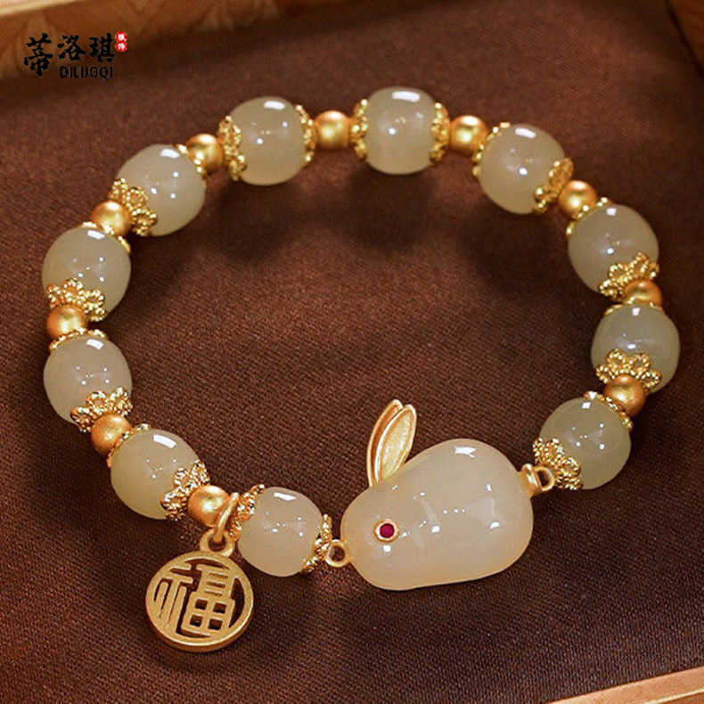 

Bracelets Jade Rabbit Bracelet in the Palace Museum