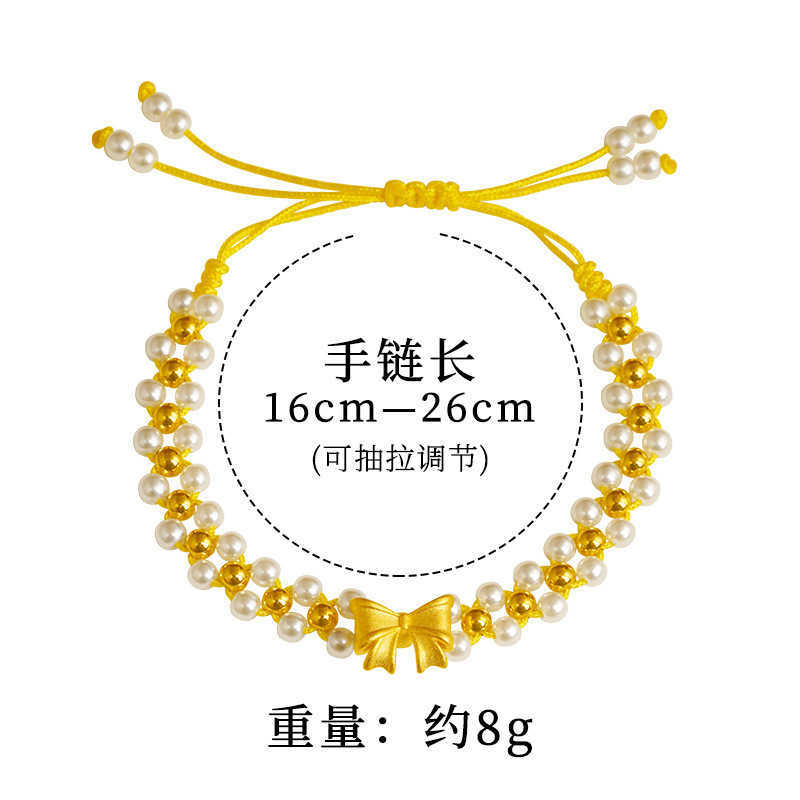 

s Escaping Princess Bowknot Hand-woven Gold Shop Popular Small Personality Style Pearl Bracelet link A