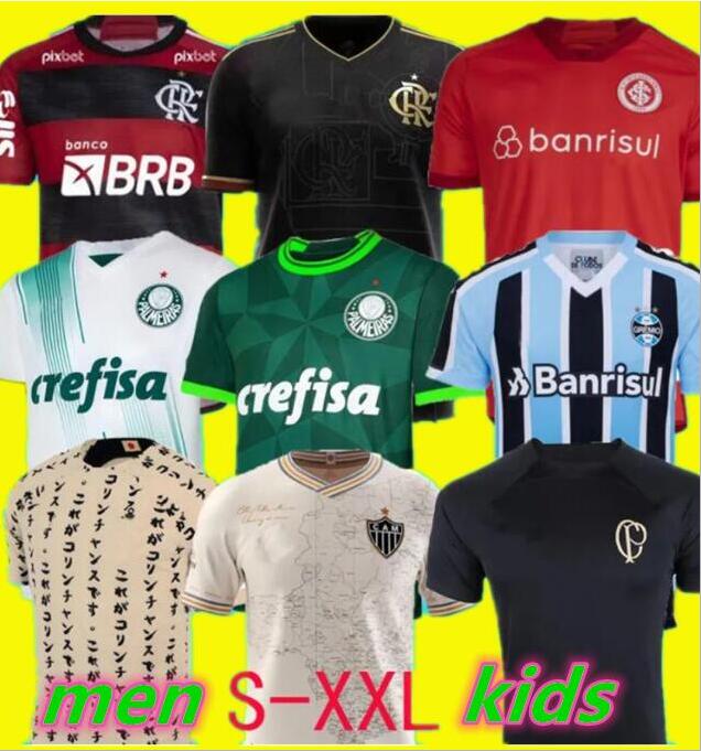 

Gerson Flamengo soccer jerseys 2023 2024 SC Internacional Final Palmeiras Corinthian GABI 23 24 football shirts sao paulo DE ARRASCAETA Gremio Atletico Mineiro, 22/23