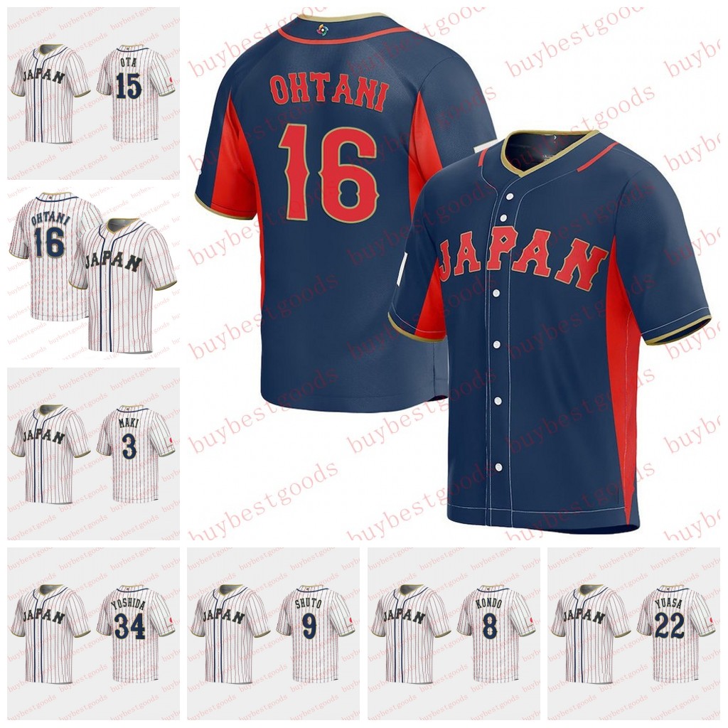 

Stitched Japan Jersey 2023 World Baseball Classic Baseball Jerseys WBC Shohei Ohtani Roki Sasaki Seiya Suzuki Shota Imanaga Yuhei Nakamura Takumi Ohshiro, Style