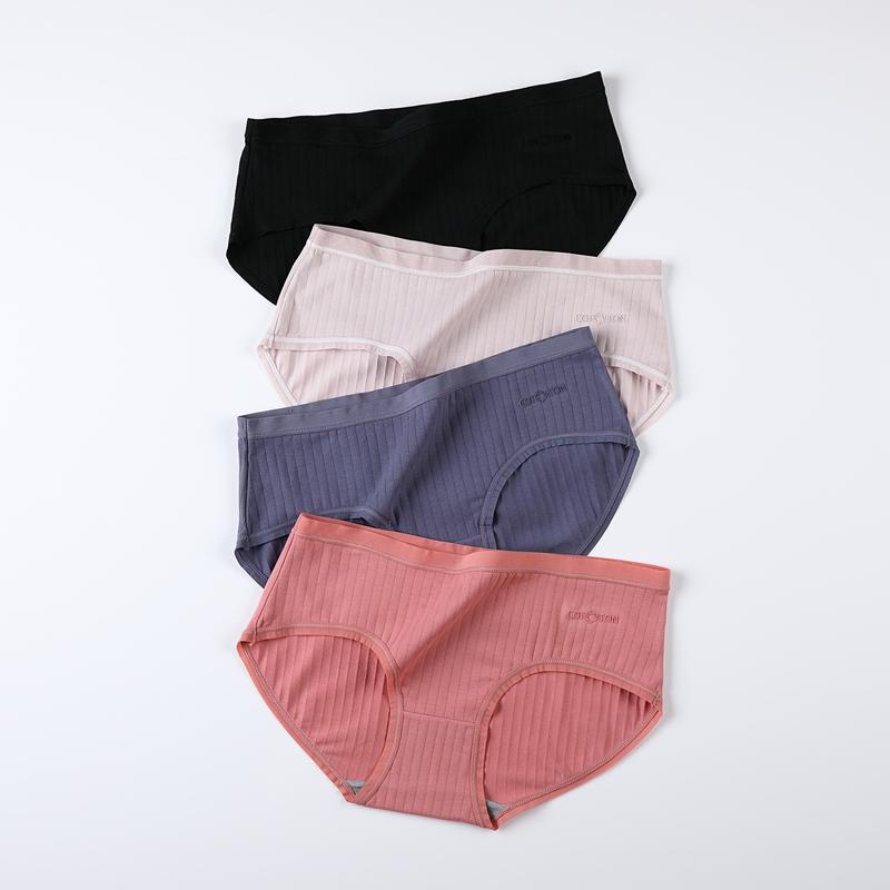 

Women's Panties -4XL Women Underpants Plus Size Cotton Solid Color Underwear Female Causal Sexy Lingerie Ladies Briefs IntimatesWomen's, Beige