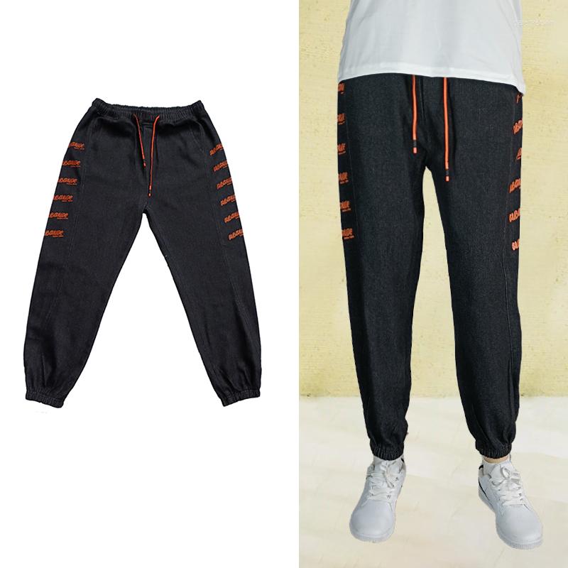 

Men' Jeans Baggy Denim Men Casual Elastic Waist Trousers Style Pants Wide Leg Long StreetStyle Boys Blue Black Hip Hop Kpop Jean