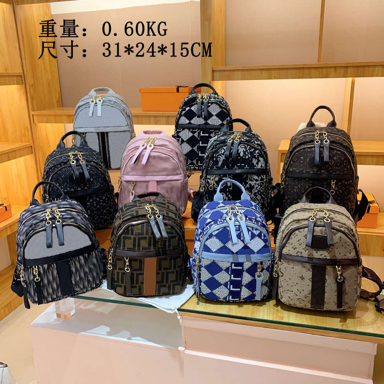 

Designers Travel Michael Backpacks Mountaineering Duffel bags School Back pack Mens Womens Handbags Purse PU Leather Handbag Shoulder bag CC, Letter l yellow