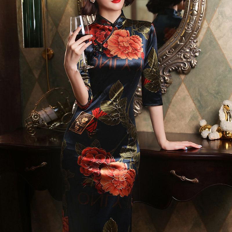 

Ethnic Clothing Ladies Chinese Traditional Clothes Qipao Women Vintage Floral Print Cheongsam 2023 Sexy Elegant Split Party Dress 4Colors