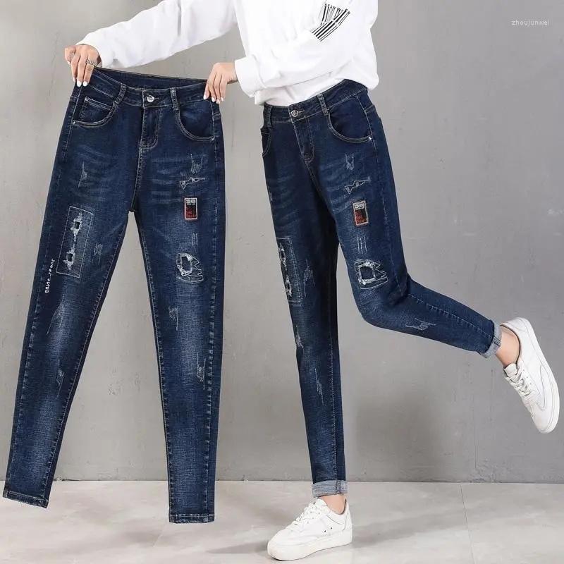 

Women's Jeans Autumn Women's 2023 High Waist Pencil Pants Vintage Casual Women Pant Female Denim Trousers Cowboy Lady, Blue