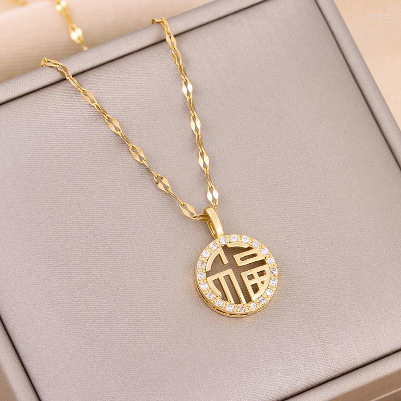 

Pendant Necklaces In Vintage Lucky Guard Stainless Steel For Women Simple Female Clavicle Chain Ladies Accessories On Neck Wholesale