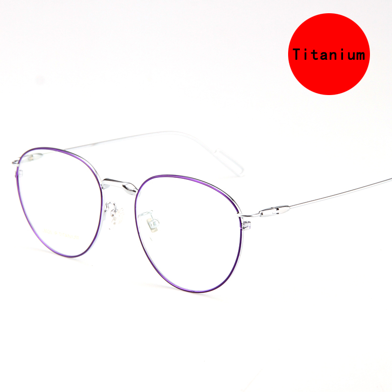 

large frame pure titanium glasses home fashion Korean version oversized frame men's and women's prescription mirror
