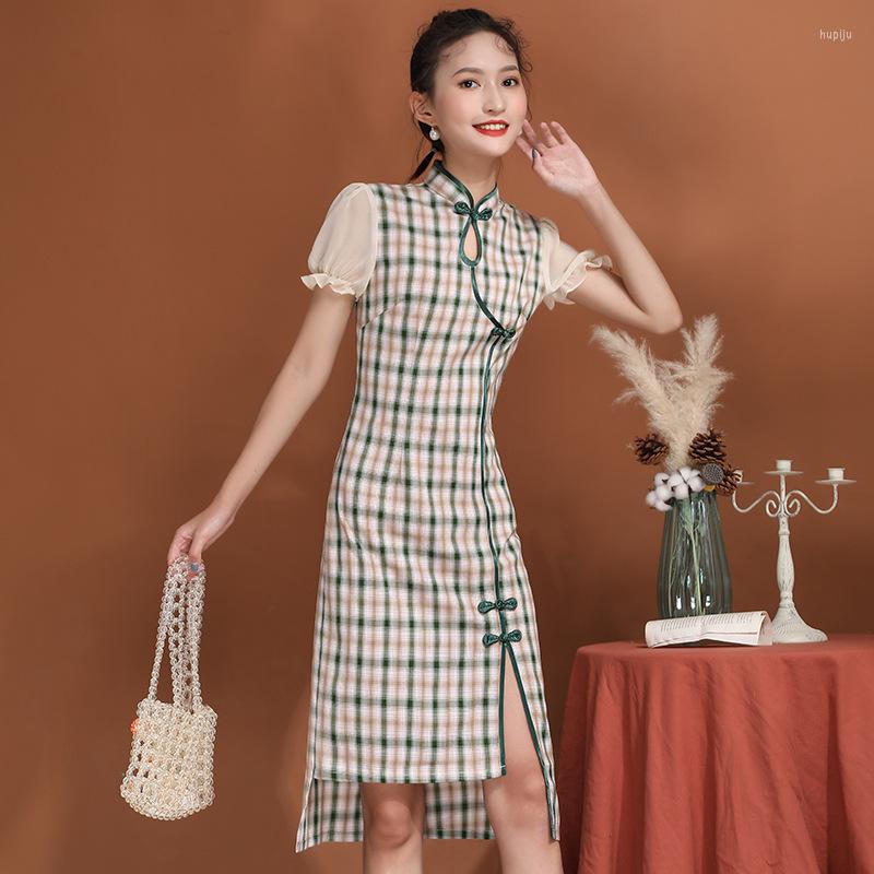 

Ethnic Clothing Spring And Summer Short Sleeve Folk Style Ladies Breathable Retro Daily High Waist Plaid Slim Cheongsam
