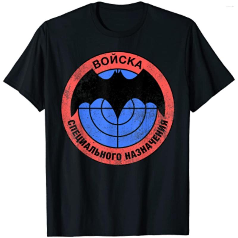 

Men' T Shirts Russian FSB Special Force Spetsnaz GRU Russia Army Men T-Shirt Short Sleeve Casual Cotton O-Neck Summer, Black