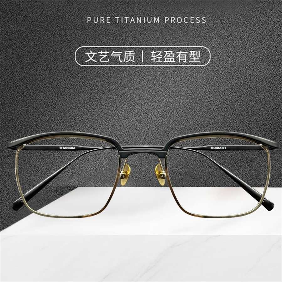 

Sunglasses 2023 new Takuya Kimura's same eyeglass frame male large face wide Japanese ultra-light pure titanium commercial eyeframe can be matched with lens