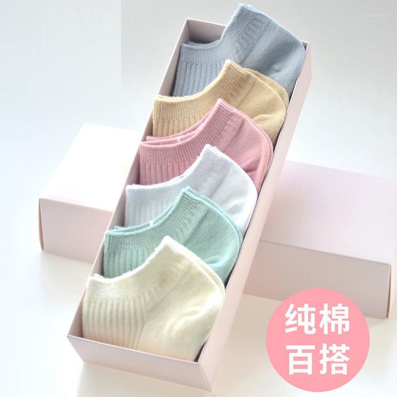 

Women Socks Girls Combed Cotton Solid Color Low Top Versatile Fresh College Style Four Seasons Ship Fashionable, S 10 pair