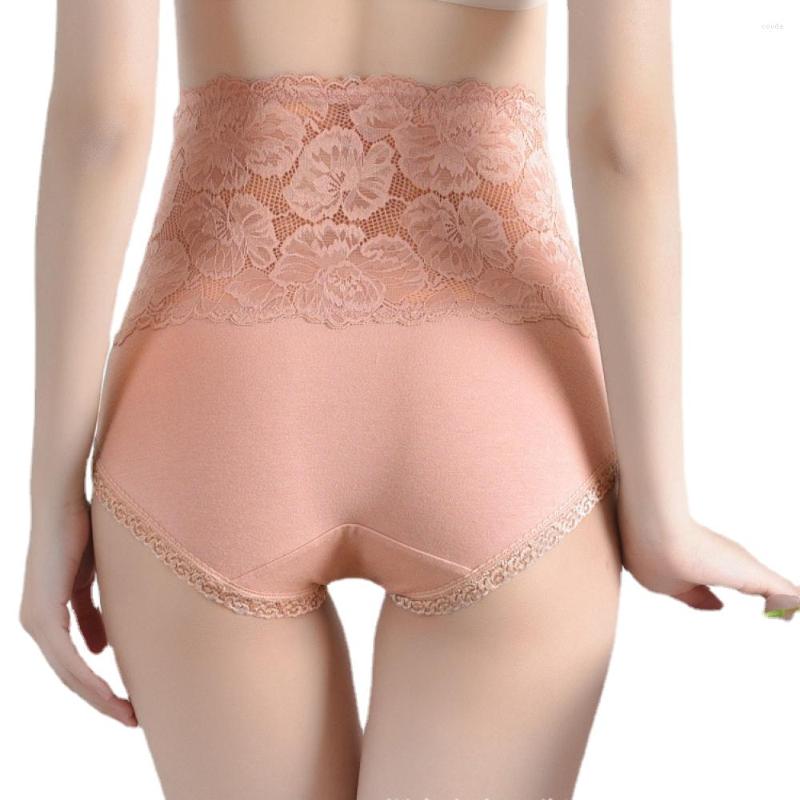 

Women's Panties ALYOWANGYINA Sexy Lace Underwear Women's Large Cotton Bacteriostatic Breathable High Waist Abdomen And Hip Shaping, Multi