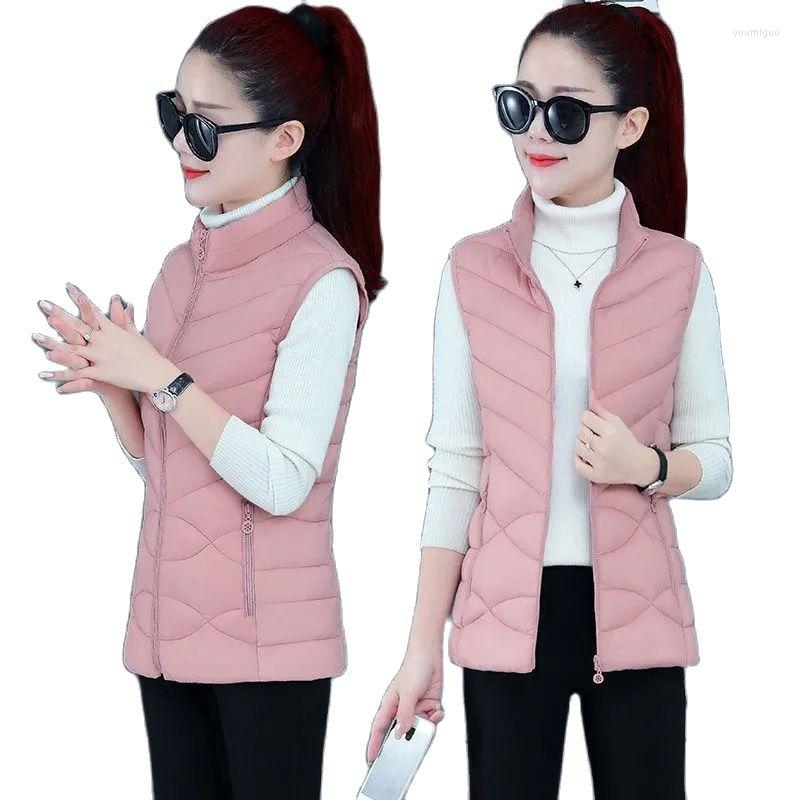 

Women's Vests Women's Down Cotton Vest Short Autumn And Winter 2023 Korean Student Outwear Waistcoat Jacket Female Warm Coat, Green