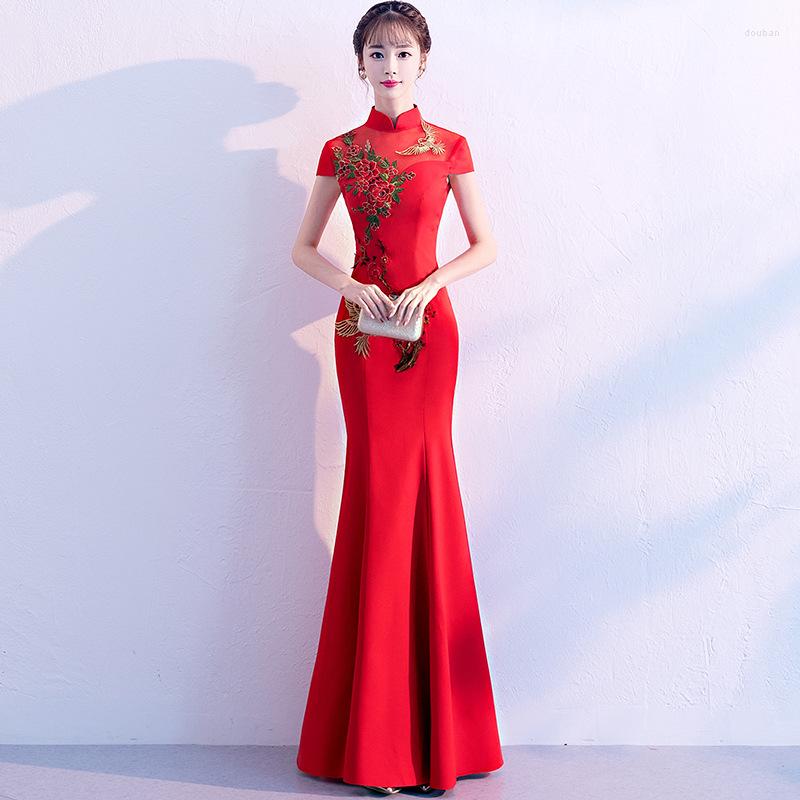 

Ethnic Clothing Wedding Party Women Dress Luxury China Style Elegant Banquet Long Qipao Oriental Female Slim Prom Cheongsam Gowns Vestido