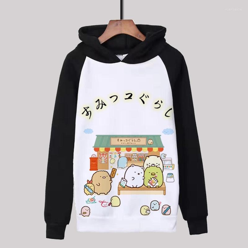 

Men's Hoodies High-Q Unisex Anime Cartoon Sumikkogurashi Pullover Hooded Sweatshirts Coat Lovers Casual Hoodie