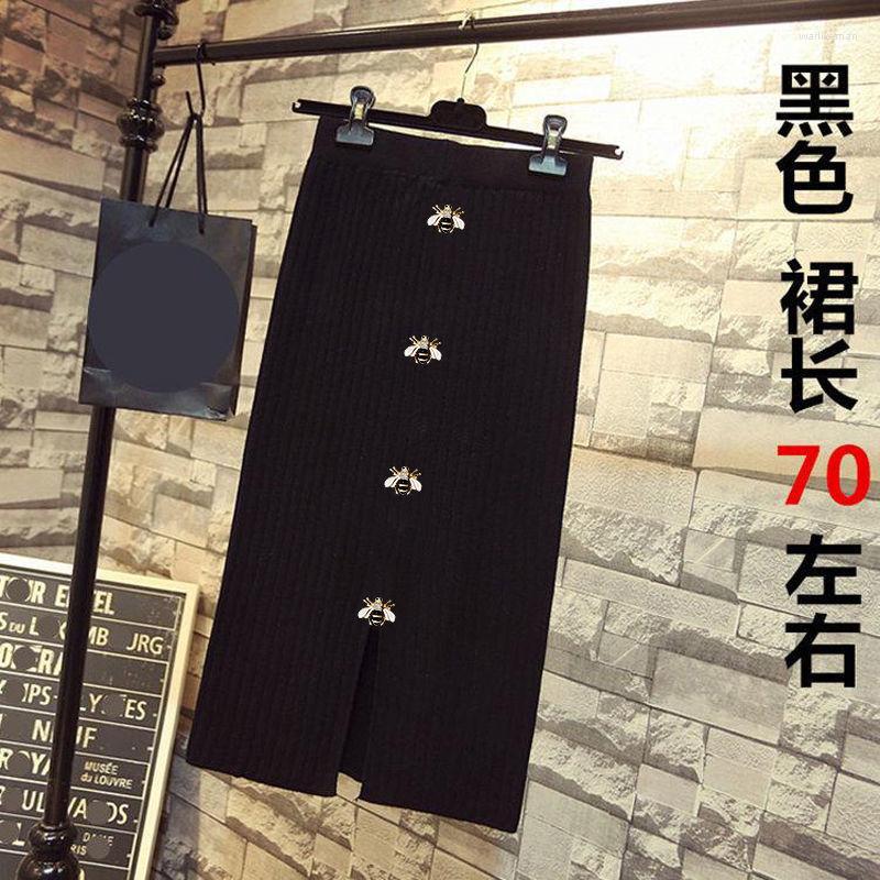 

Skirts Knitted Slit A- Line Skirt Wool Woman Faldas Jupe, Gray