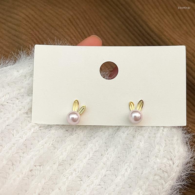 

Stud Earrings AOMU Cute Pink Imitation Pearl Metal Irregular Geometric Animal Mini Studs Earring For Women Accessories