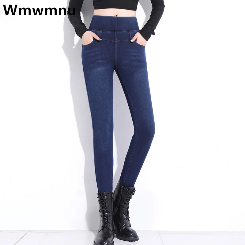 

Womens Jeans Oversized 2638 Women Slim Hip Lift Pencil Streetwear Denim Skinny Pant High Waist Cowboy Trousers Vintage Blue Pantalones 230313, Black