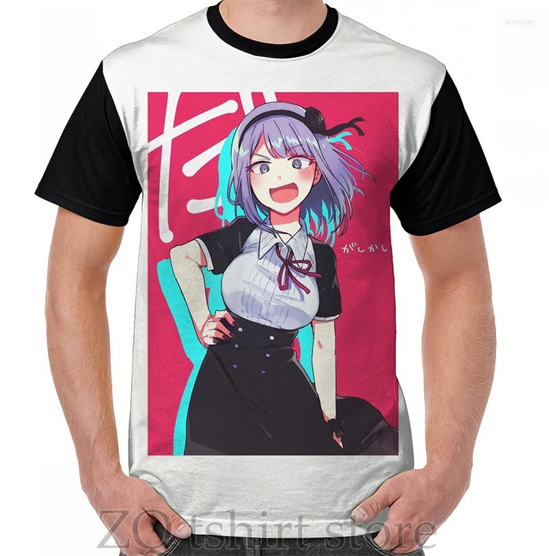 

Men' T Shirts Aru Shidare Dagashi Kashi Graphic T-Shirt Men Tops Tee Women Shirt Funny Print O-neck Short Sleeve Tshirts