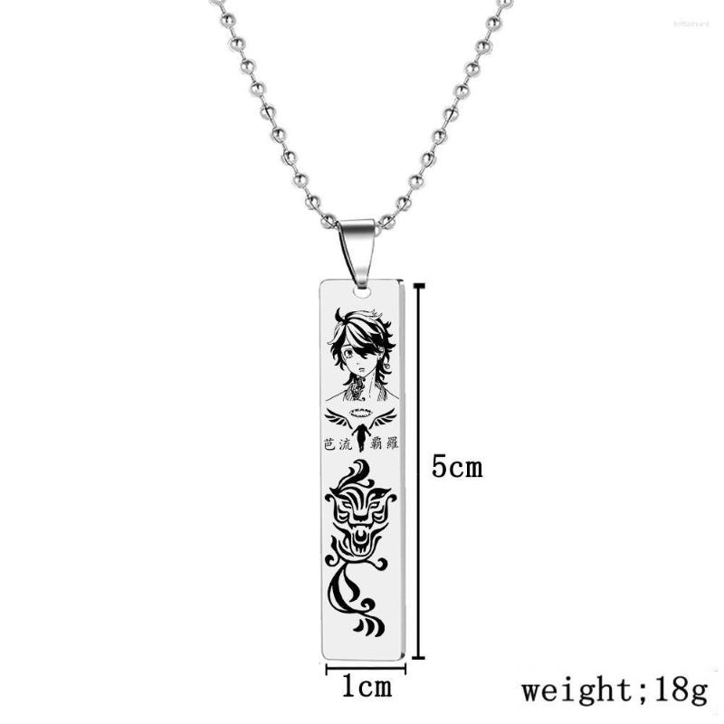

Pendant Necklaces Wholesale Japanese Anime Tokyo Revengers Necklace Stainless Steel Military Brand For Men Women Cosplay Jewelry Gifts