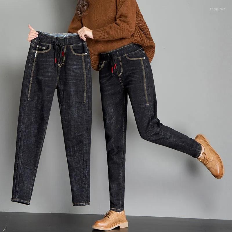 

Women's Jeans 2023 Women Denim Pants Fashion Vintage High Waist Harem Loose Casual Elastic Female Trousers Cowboy, Black
