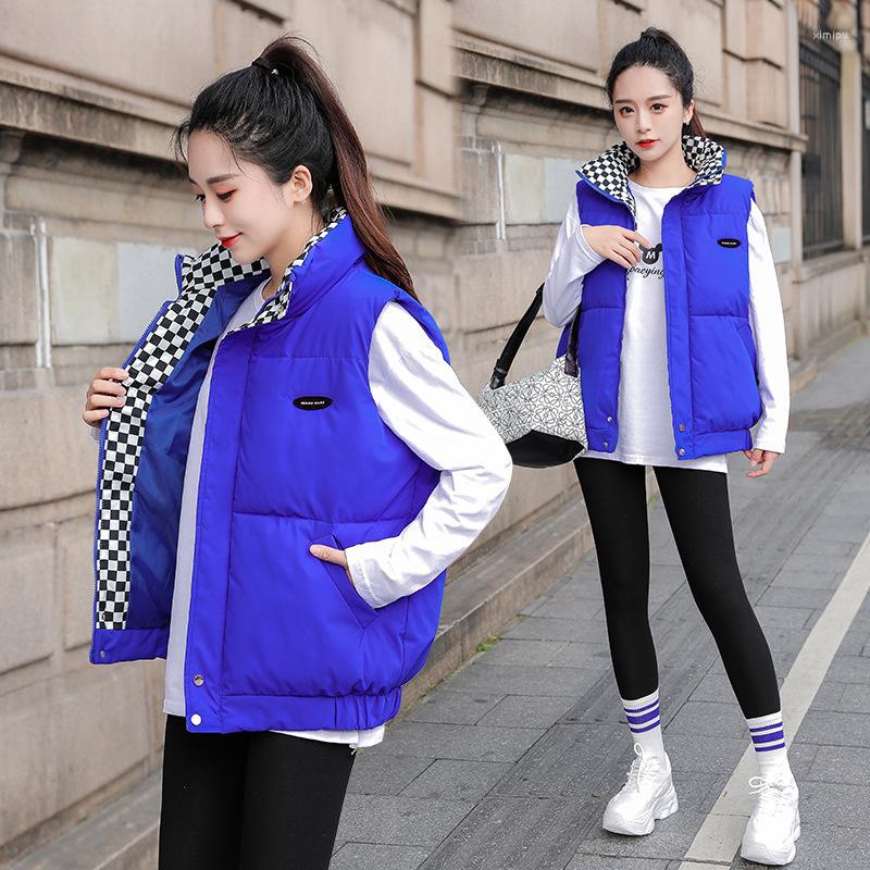 

Women's Vests Women Vest Winter Jacket 2023 Korean Loose Stand Collar Contrast Color Down Cotton Female Sleeveless Waistcoat Jackets, Black