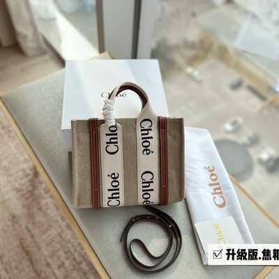 

woody designer tote bag autumn canvas shopping and winter womens commuter versatile casual messenger shoulder small college style uvb6