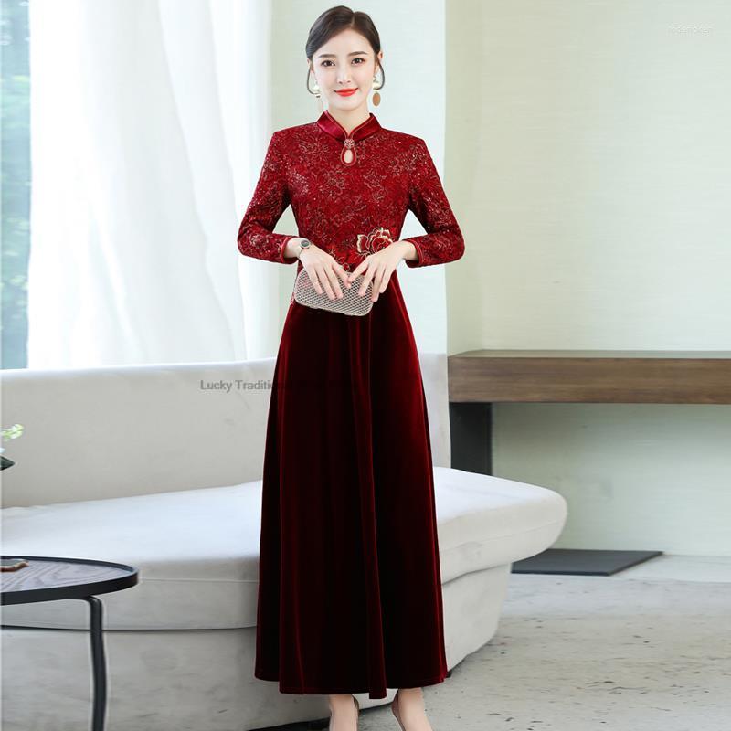 

Ethnic Clothing Chinese Elegant Qipao Women Vintage Dress Traditional Flower Embroidery Evening Party Vestido HS48