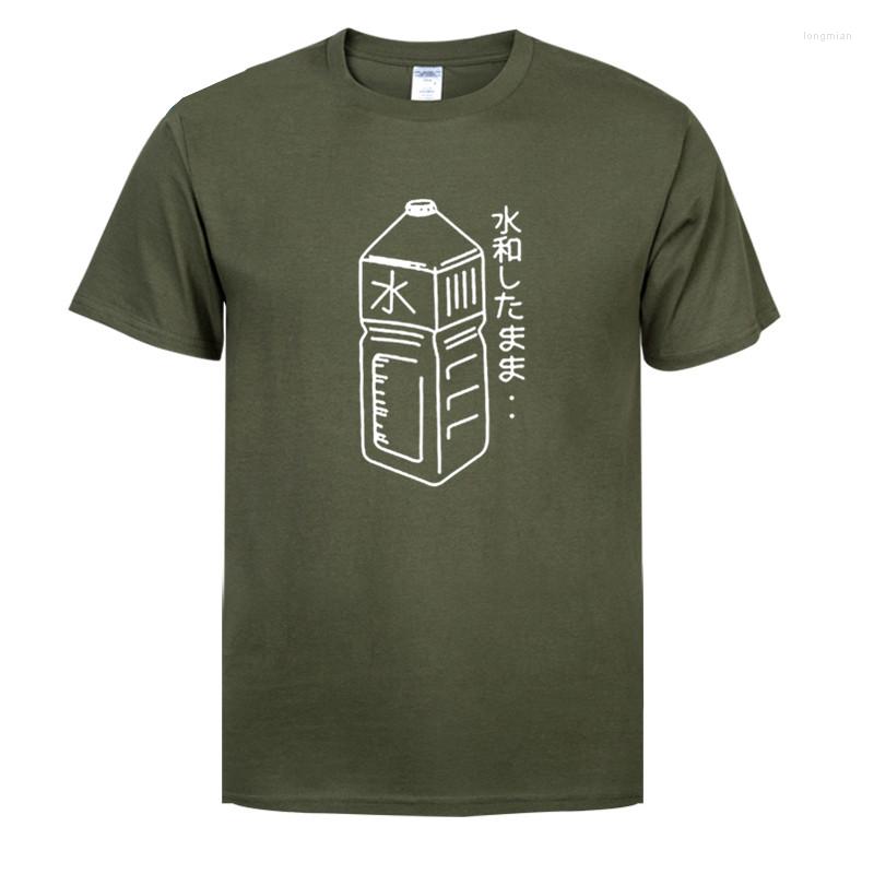 

Men's T Shirts Japanese Water Bottle T-Shirt Summer Fashion Men's Short-sleeved Cotton Funny Hip-hop Clothing, White
