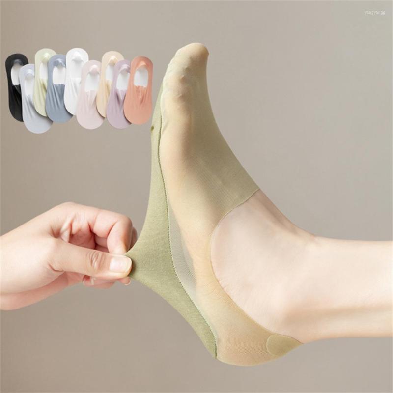 

Women Socks Boat Summer Thin Cotton Bottom Women's Ice Silk Shallow Mouth Invisible Non-Slip Can Not Fall With Ins, Light pink