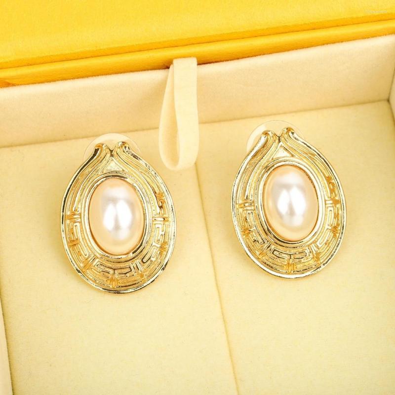 

Dangle Earrings Vintage 18K Gold Big Pearl Women Top Quality Luxury Fancy Charm Jewelry Designer Goth Boho Bijoux Trendy