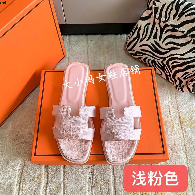 

2023 Fashion Sandals Genuine Leather H Women Slippers Summer luxury Flat Slides Ladies Beach Sandal Party Wedding Oran Slipper MKJK rh40000001