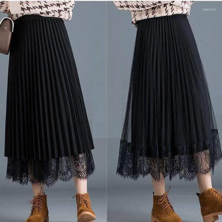 

Skirts Women Tulle Double Sided Spring Fashion Elastic High Waist Mesh Tutu Skirt Pleated Long Midi Lace, Black