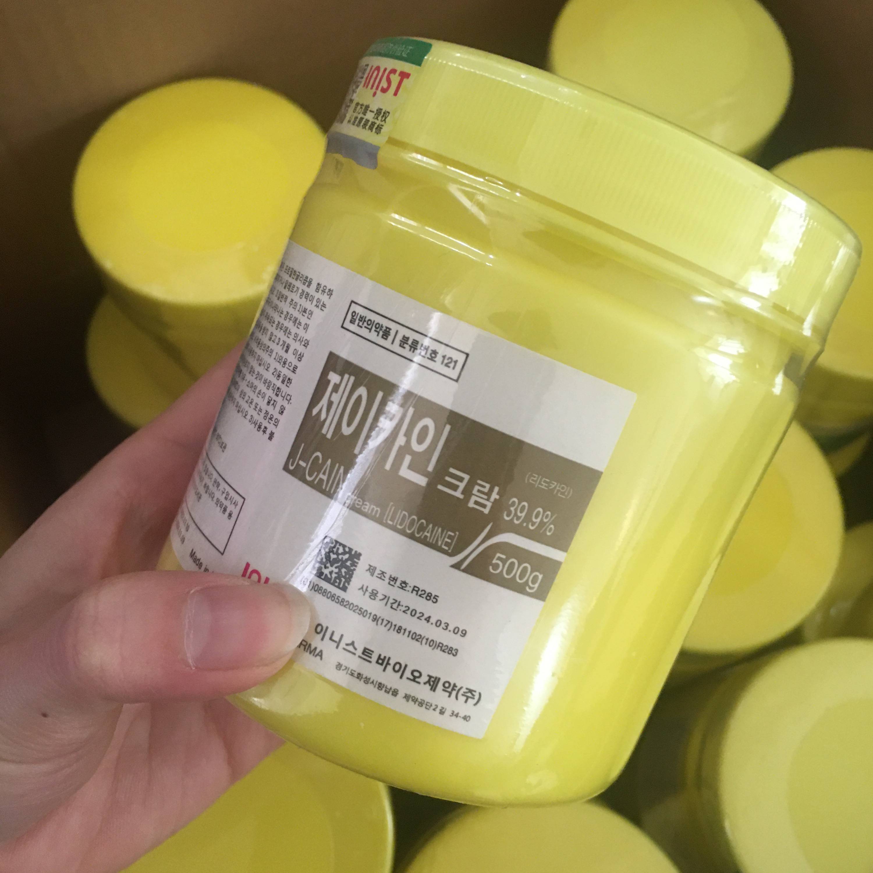 

Beauty Items Yellow J-CAIN 29% 25.8% Numbing Cream for Tattooing Microneedle Permanent Lidocains Anesthetics