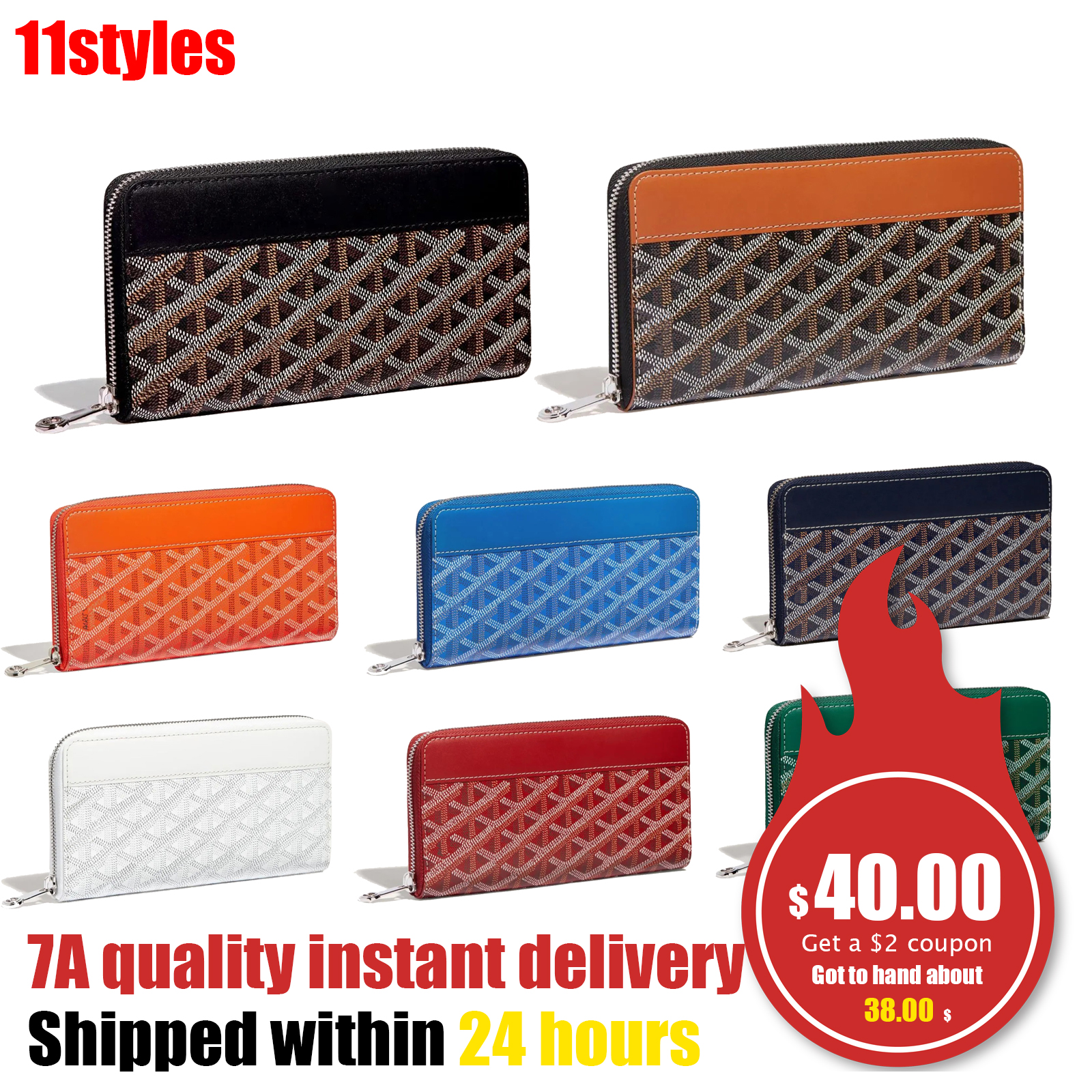 

2023 new long wallet classic luxury card holders Wallet 12 card slots Credit Card banknote Central Women men key coin purses Clutch bags hobo travel business card lady, Black+brown