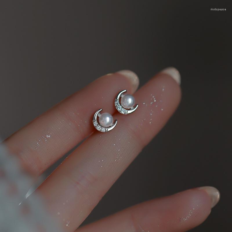 

Stud Earrings Luxury Moon Crescent Imitation Pearl Earring For Women Party Banquet Jewelry Accessories