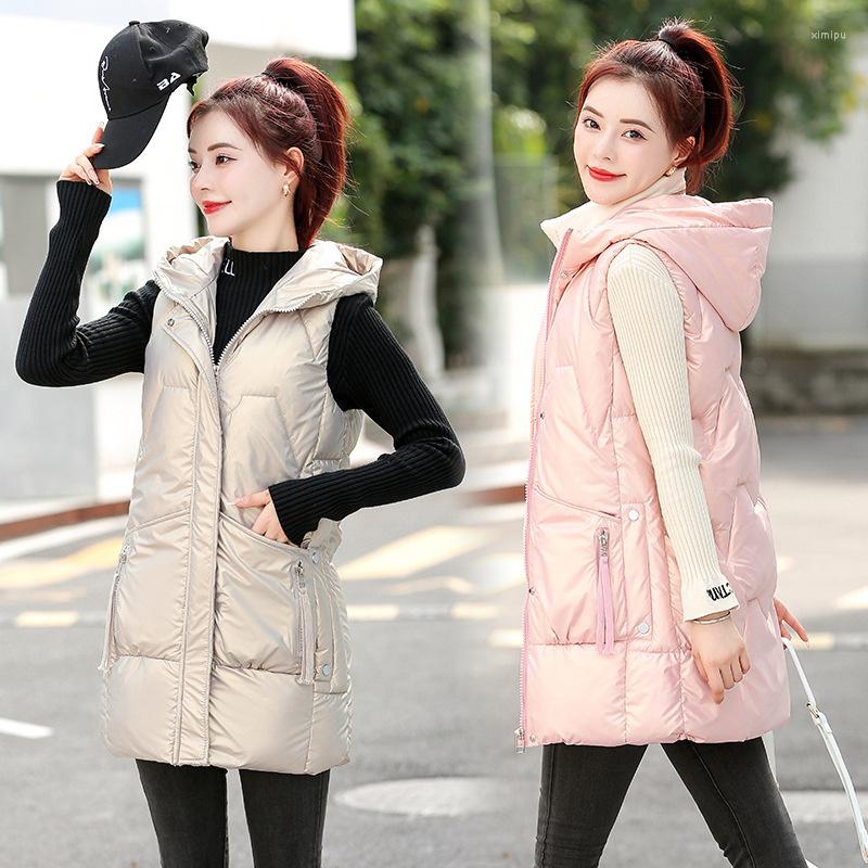 

Women's Vests 2023 Women Jacket Glossy Down Cotton Vest Female Autumn Winter Hooded Sleeveless Loose Waistcoat Ladies, Black