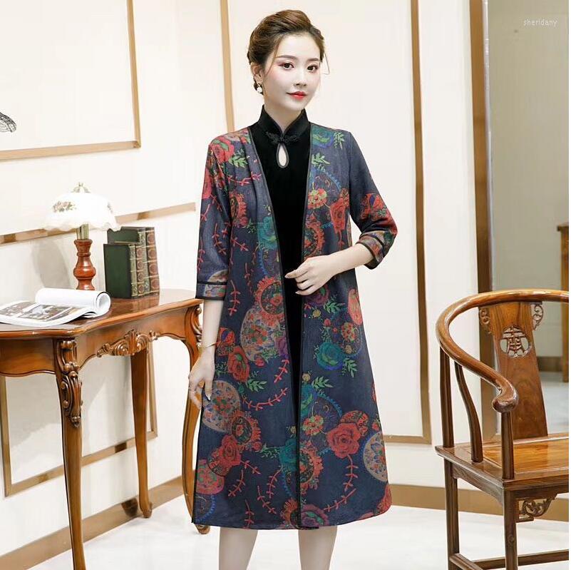 

Work Dresses Aodai Middle Aged And Elderly Elegant Female Mid-long Short-sleeved Velvet Two-piece Suit Cheongsam Dress Fashion Improveme, Picture color