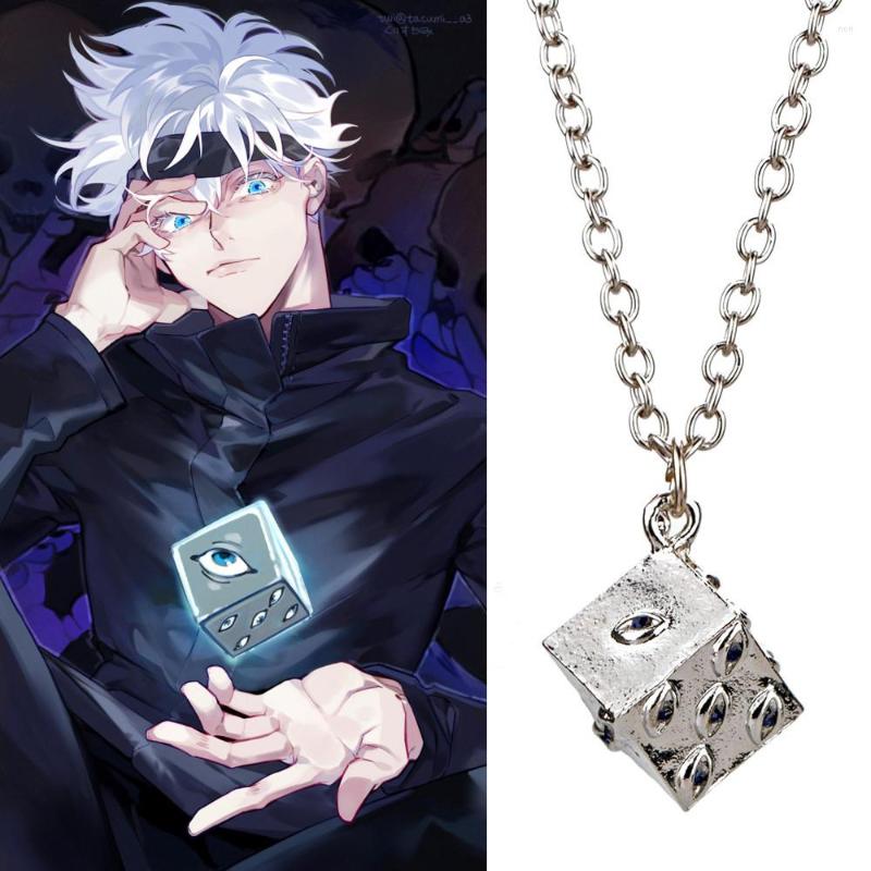 

Pendant Necklaces Jujutsu Kaisen Anime Necklace Metal Yuji Itadori Fushiguro Megumi Gojo Satoru Choker Neck Jewelry Cube Dice Accessories