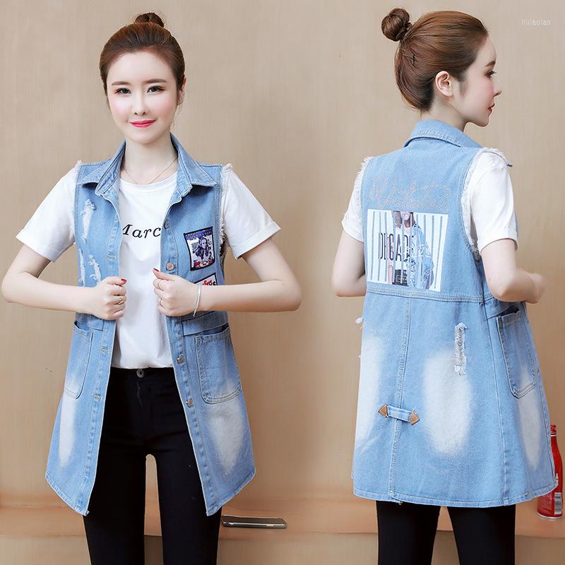 

Women' Vests Denim Vest Women Korean Spring Autumn Fashion 2023 Jacket Coat Loose Sleeveless Jeans Waistcoats Female Tops, Denim blue