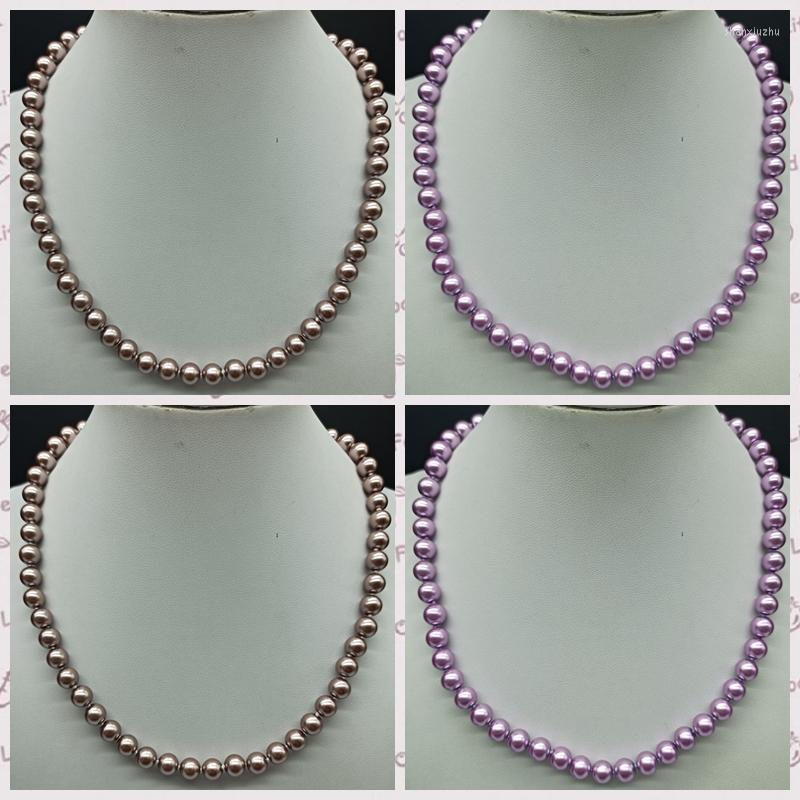 

Chains Exquisite Multicolor 8mm Shell Pearl Round Bead Fashion Necklace 18 Inch Women's Charm Jewelry 2023