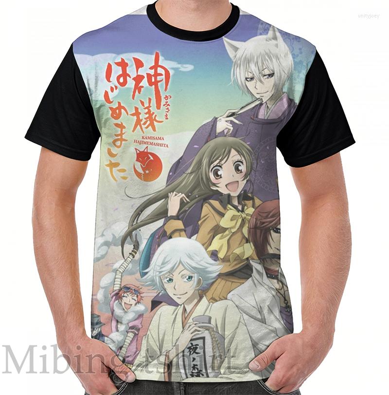 

Men' T Shirts Funny Print Men Shirt Women Tops Tee Kamisama Hajimemashita Graphic T-Shirt O-neck Short Sleeve Casual Tshirts