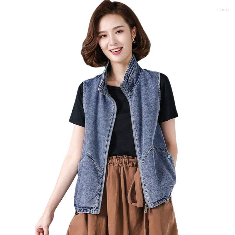 

Women' Vests Women' Denim Vest Jacket 2023 Spring Autumn Korean Female Zipper Sleeveless Waistcoat Stand-up Collar Cowboy Jeans Coat, Blue
