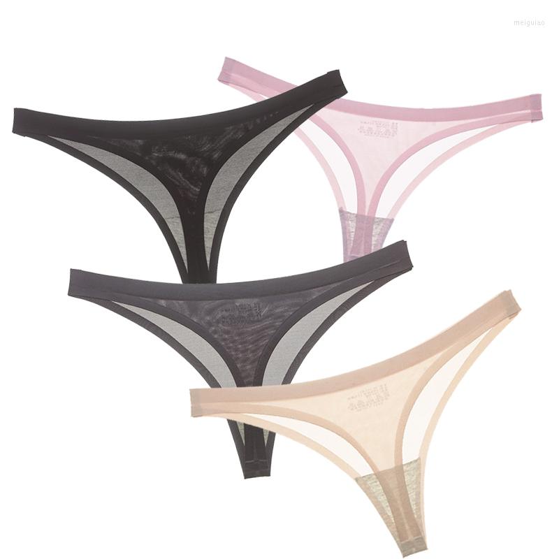 

Women's Panties Sexy Seamless Transparent Low Waist Pink Color Intimate Underwear Erotic Lingerie Mesh Thongs Rise Ice Silk Briefs, Beige