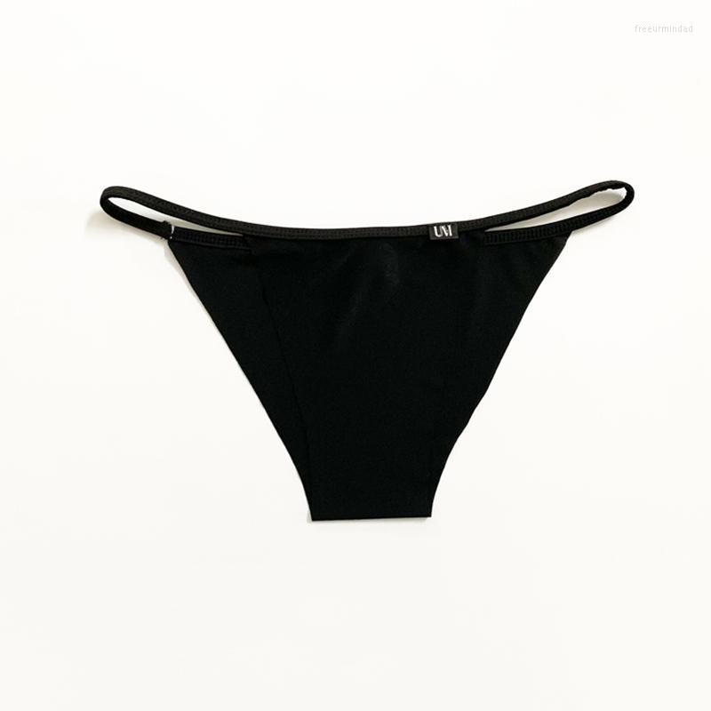 

Underpants One-Piece Seamless Men's Underwear Ice Silk Sexy Brief Male Soft Comfortable Slip Elastic Tight Gay Panties, Black