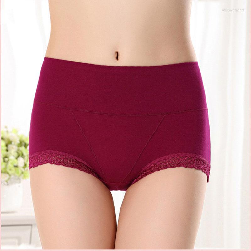 

Women's Panties HW025 Women Cotton Underwear Panty High Waist Breathable Abdomen Lingeries Knickers Female Sexy Body Shaping Briefs, Multi