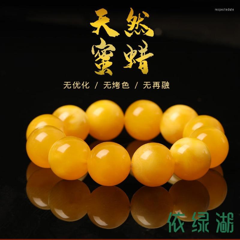 

Strand Yiluhu Natural Beeswax Brat Yellow Ken Grease Amber Honey Full Men's Buddha Beads With Ce